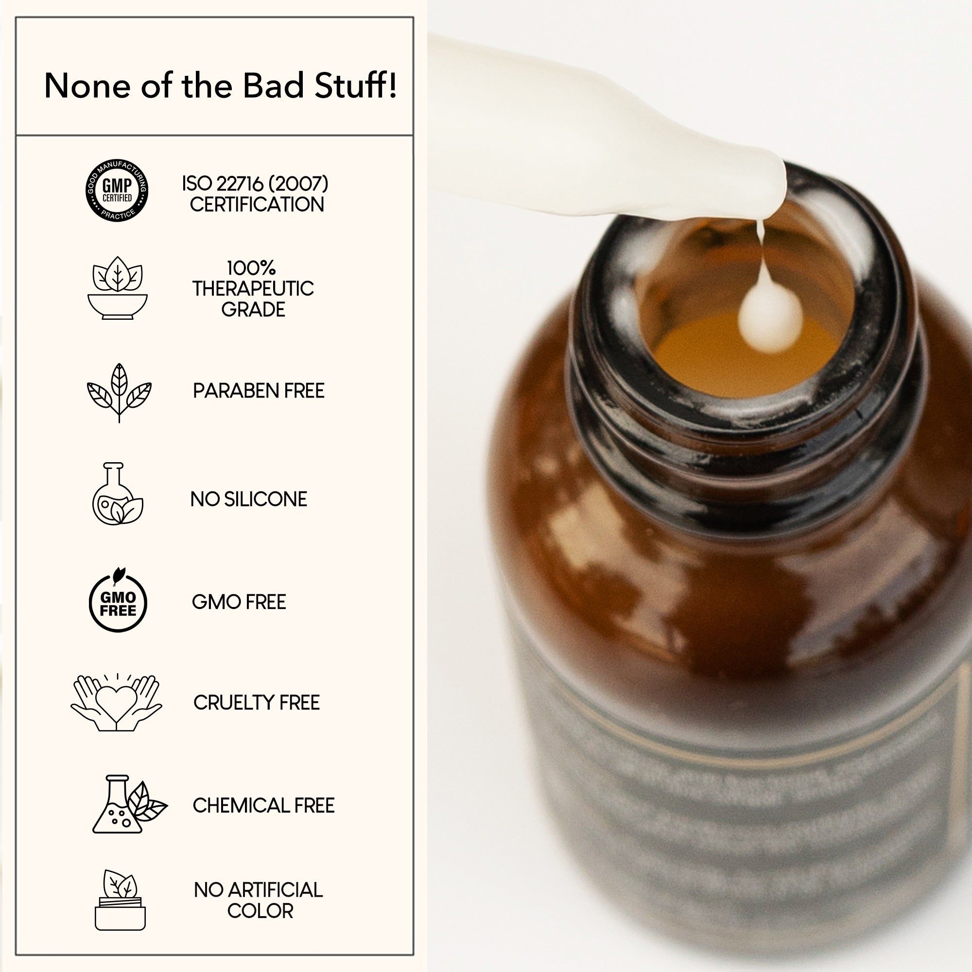 مصحح منقي للتيار المتردد (معزز منقي للعيوب) 30 مل/1 أوقية.