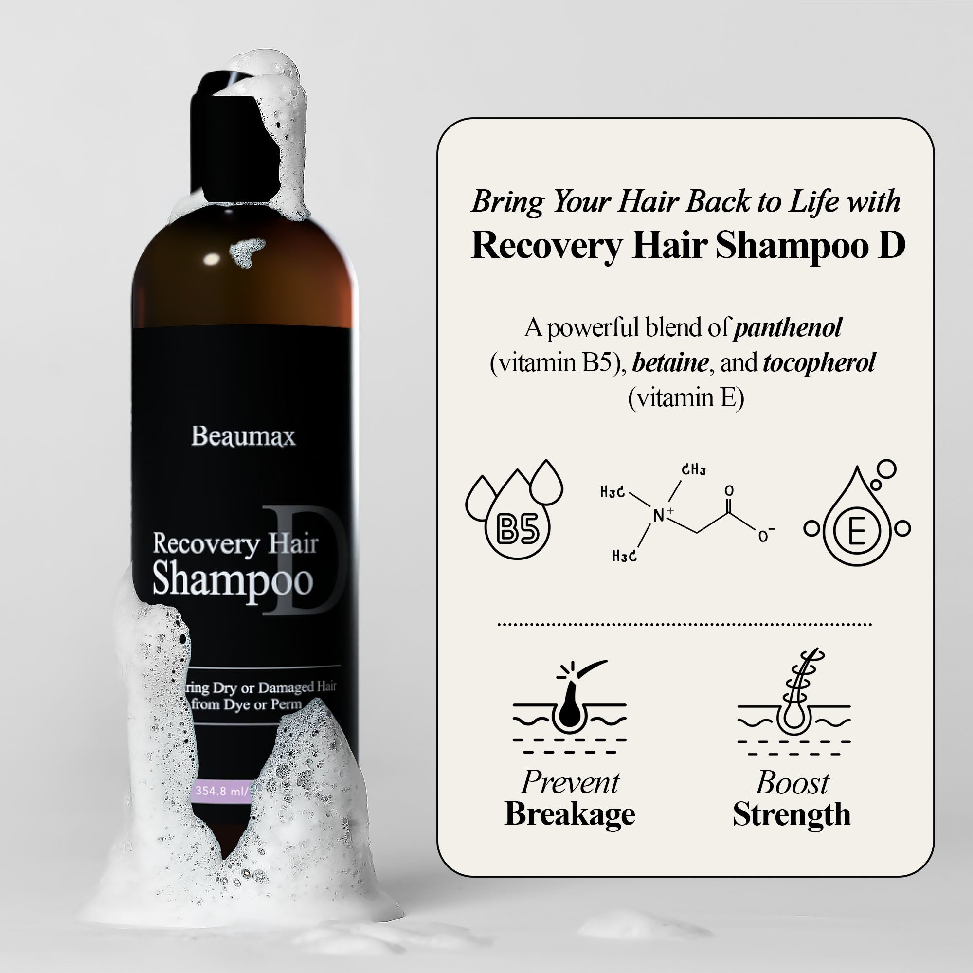 リカバリー ヘア シャンプー D 354.8ml/12fl.oz.