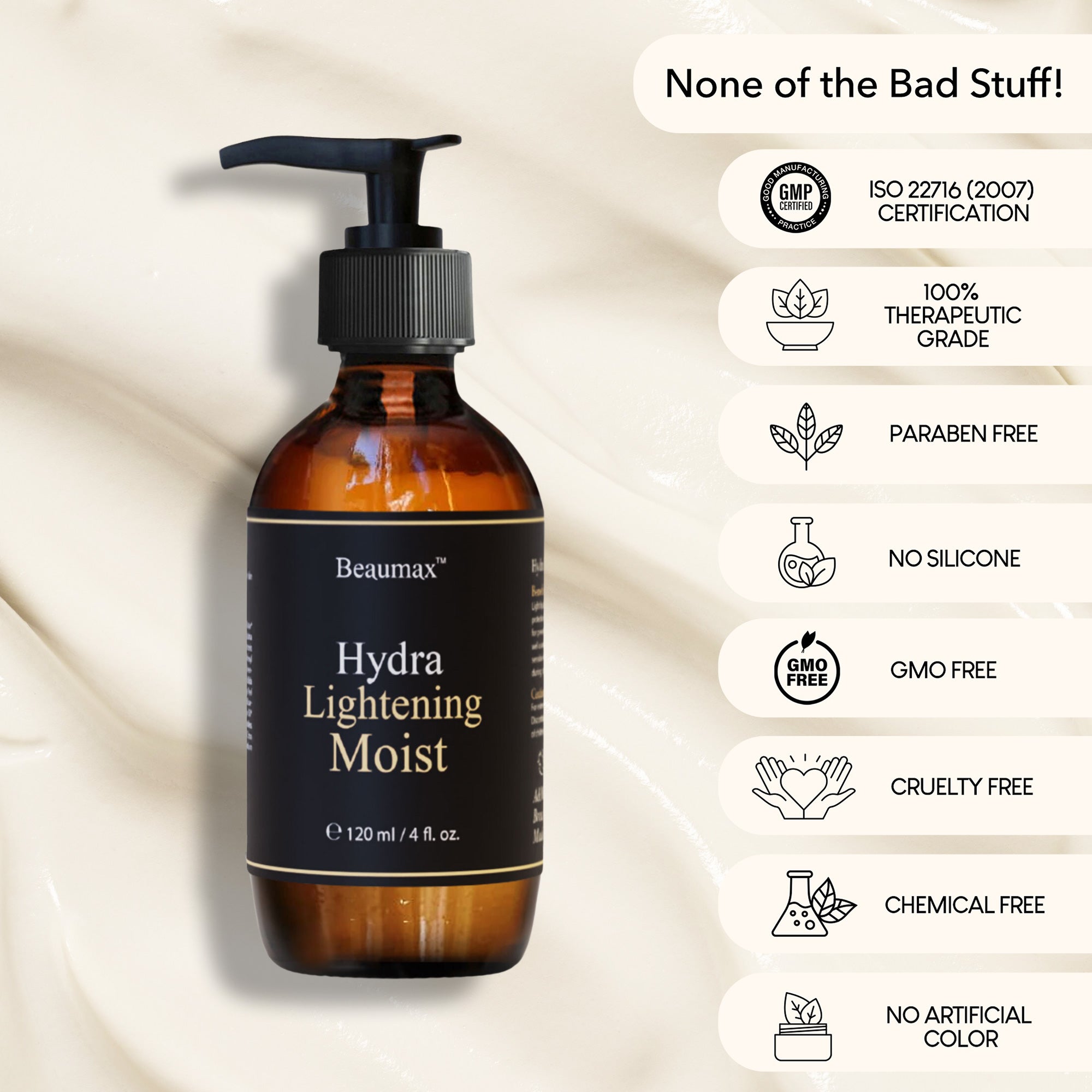 مرطب هيدرا للتفتيح 120 مل/4 أونصة سائلة.