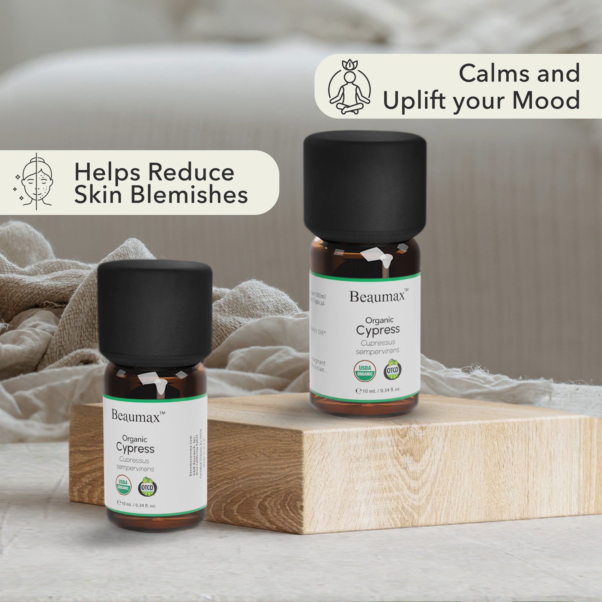 زيت السرو العطري العضوي (Cupressus Sempervirens) 10 مل