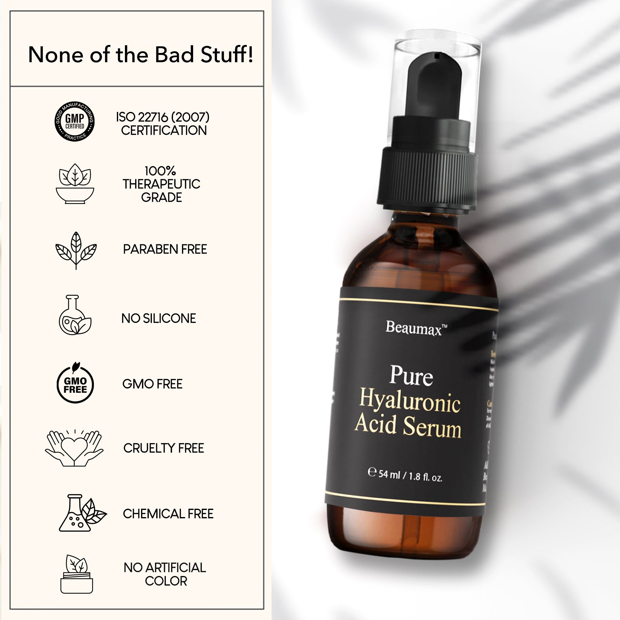 纯透明质酸精华 54ml/1.8fl.oz.