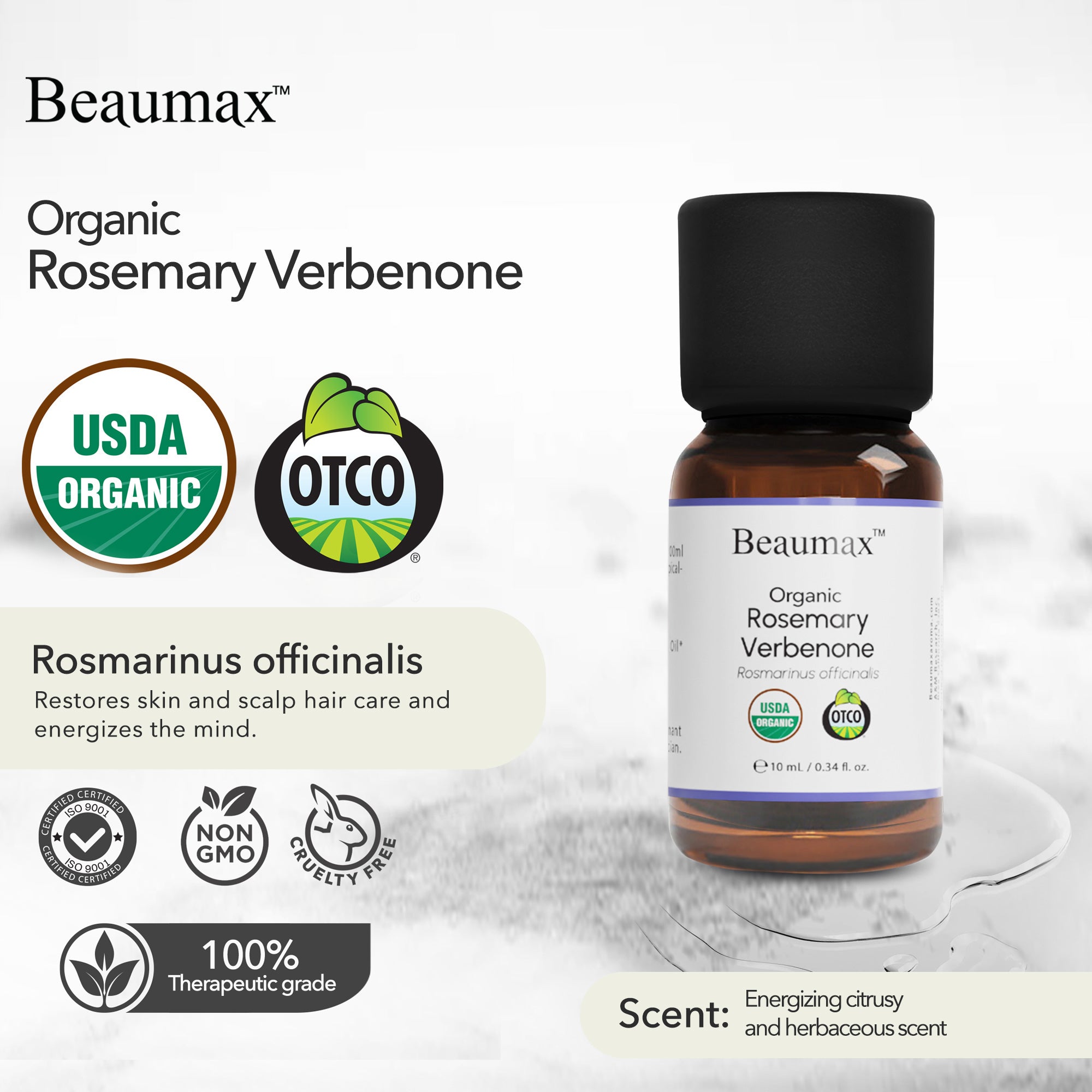 迷迭香馬鞭草酮有機精油(Rosmarinus Officinalis)10ml